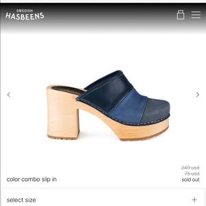 swedish hasbeen color combo slip in ~ like new!